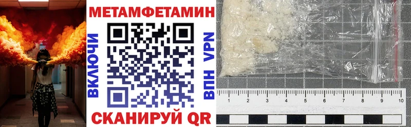 Амфетамин 98%  Жигулёвск 