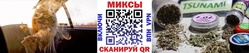 Бутират оксана  где купить наркотик  Жигулёвск 