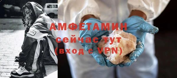 мдма Дмитров