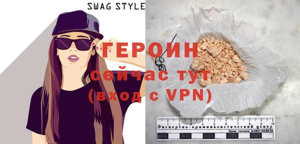 мдма Дмитров