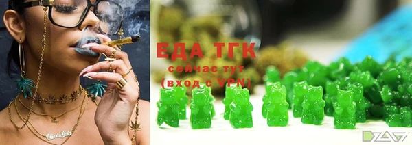 мдма Дмитров