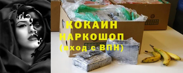 спиды Дмитровск