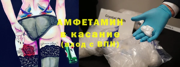 хмурый Дмитриев