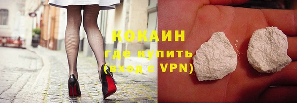 спиды Дмитровск