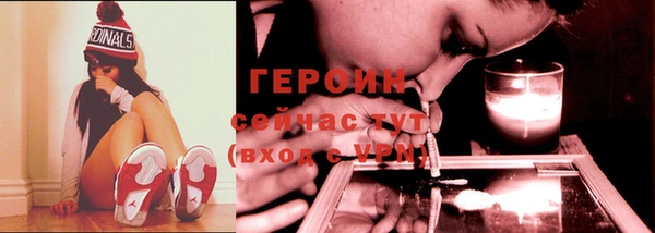 спиды Дмитровск