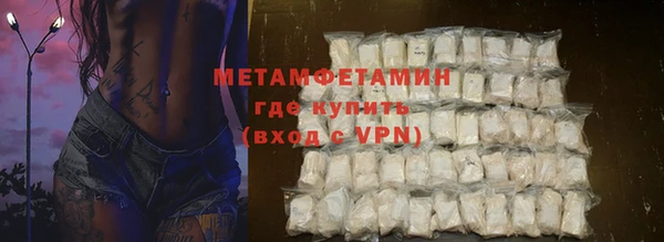 хмурый Дмитриев