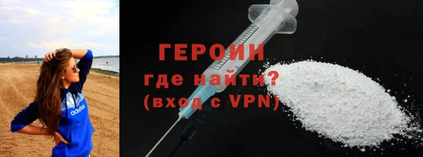 спиды Дмитровск