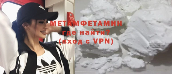 хмурый Дмитриев