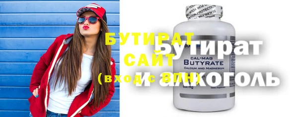 хмурый Дмитриев