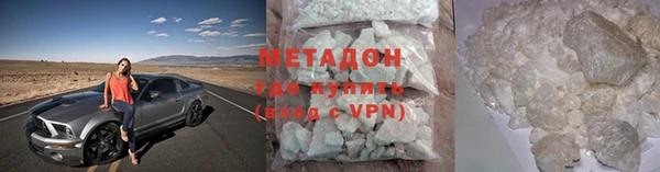 хмурый Дмитриев
