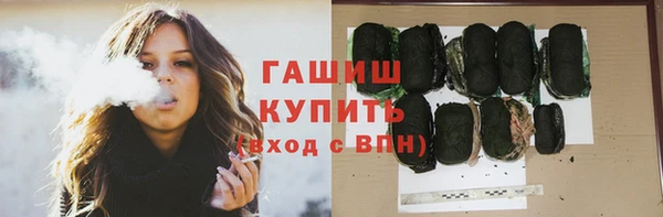 мдма Дмитров