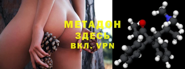 спиды Дмитровск
