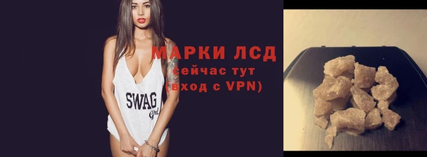 мдма Дмитров