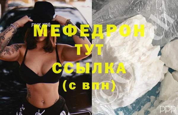 хмурый Дмитриев