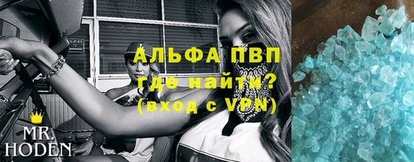 хмурый Дмитриев
