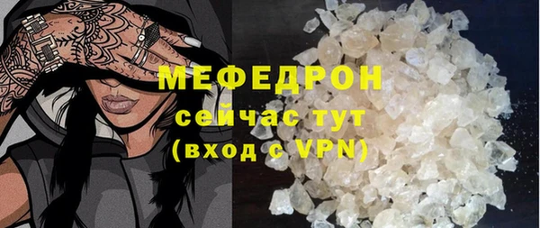 спиды Дмитровск
