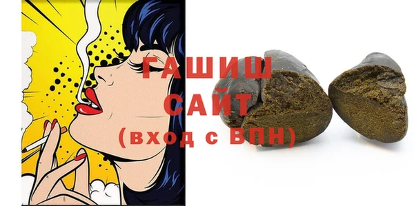 спиды Дмитровск