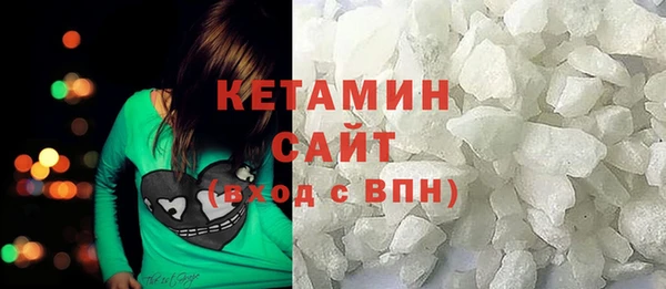 мдма Дмитров