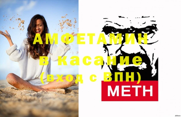хмурый Дмитриев