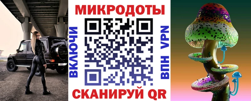 где можно купить   Жигулёвск  Галлюциногенные грибы Psilocybe 